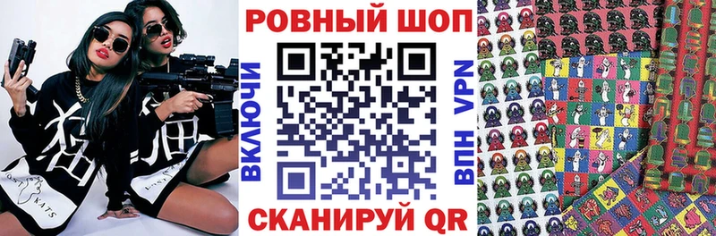 Какие есть наркотики Арзамас Марихуана  Мефедрон  ЭКСТАЗИ  ГАШ 