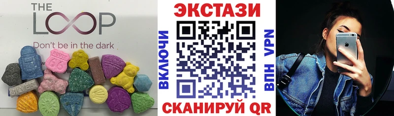 блэк спрут   Арзамас  Экстази бентли  купить наркотик 