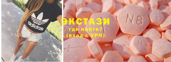 кокс Алексин