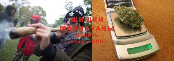 бошки Алзамай