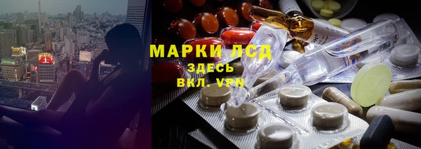 бошки Алзамай