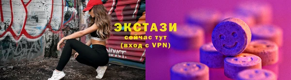 кокс Алексин