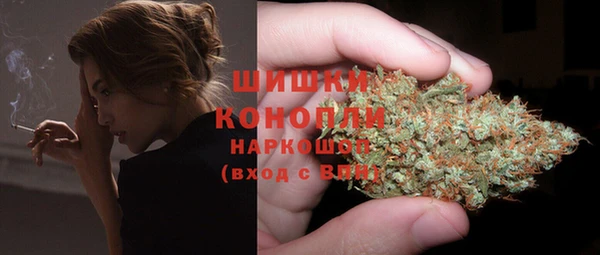 бошки Алзамай
