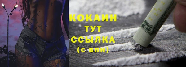 винт Киренск