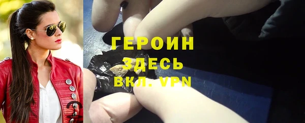 винт Киренск