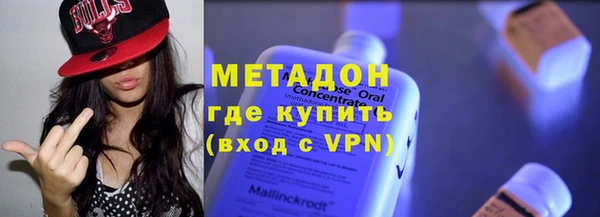 прущий лед Киреевск