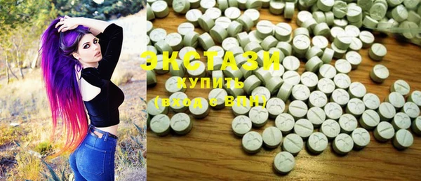 бошки Алзамай