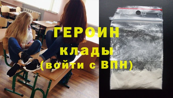 кокс Алексин
