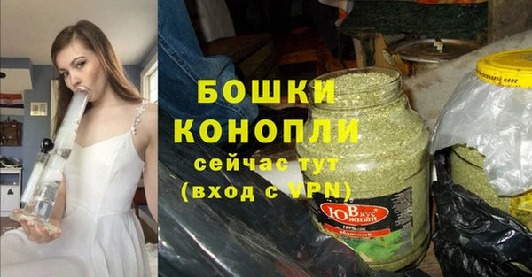 бошки Алзамай