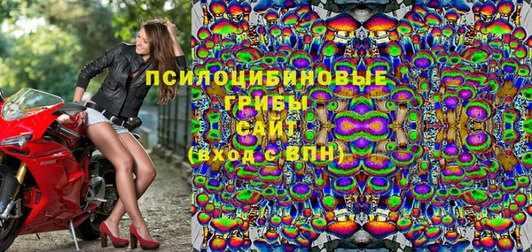 дистиллят марихуана Алексеевка
