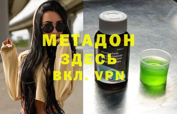 бошки Алзамай