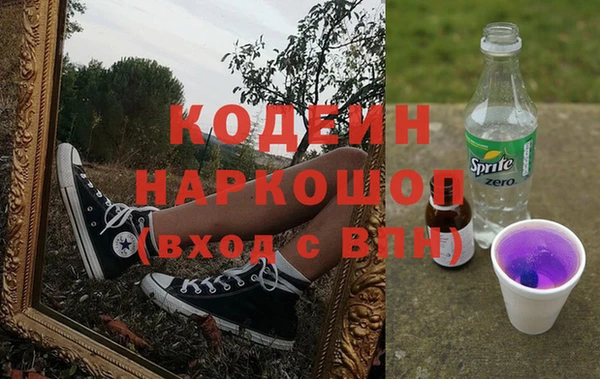 бошки Алзамай