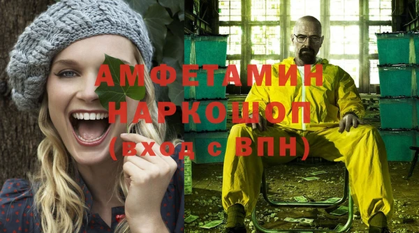 кокс Алексин