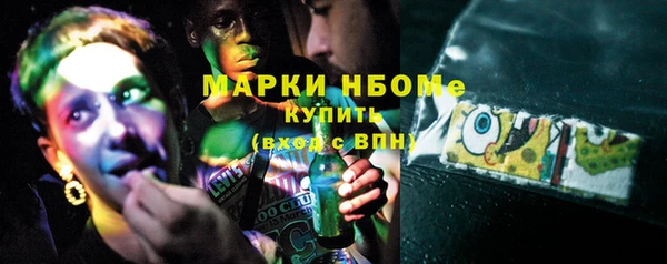 кокс Алексин