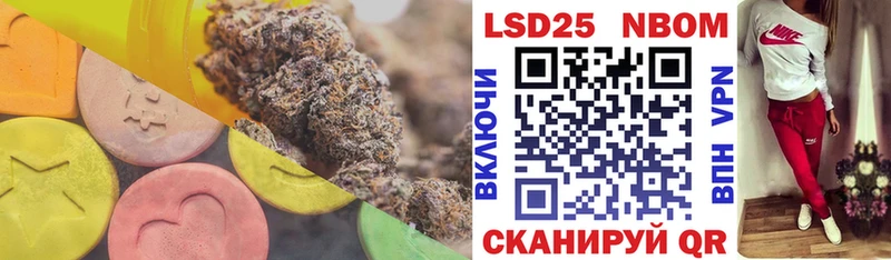 Лсд 25 экстази кислота  это клад  Арзамас  цены  