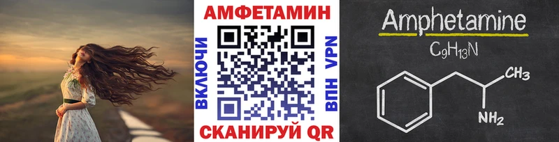 Первитин пудра  Арзамас 