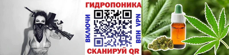 Шишки марихуана LSD WEED  цены   сайты даркнета клад  Арзамас 